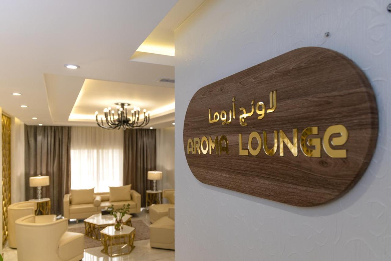 Qasr Al Sahab Hotel Makkah Mecca Bagian luar foto